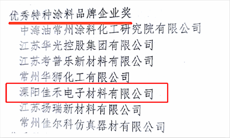 图片3.png 图片